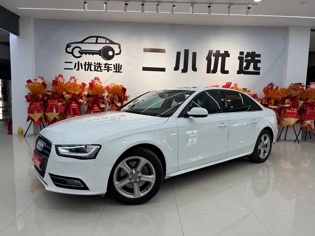 Audi A4L 2016