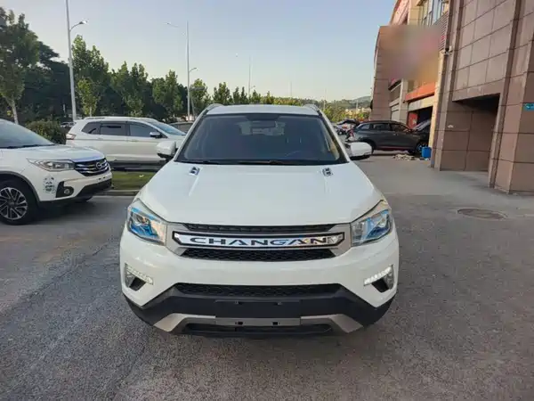 Changan CS75 2018