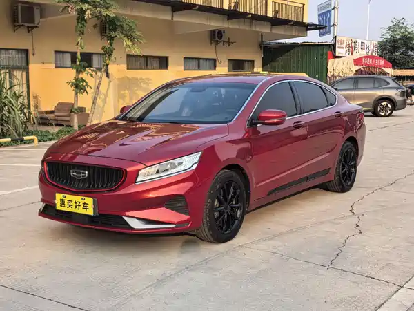 Geely Borui 2021