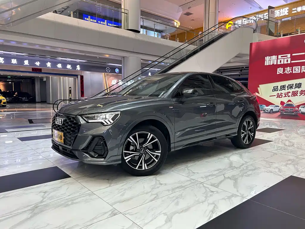 Audi Q3 Sportback 2022