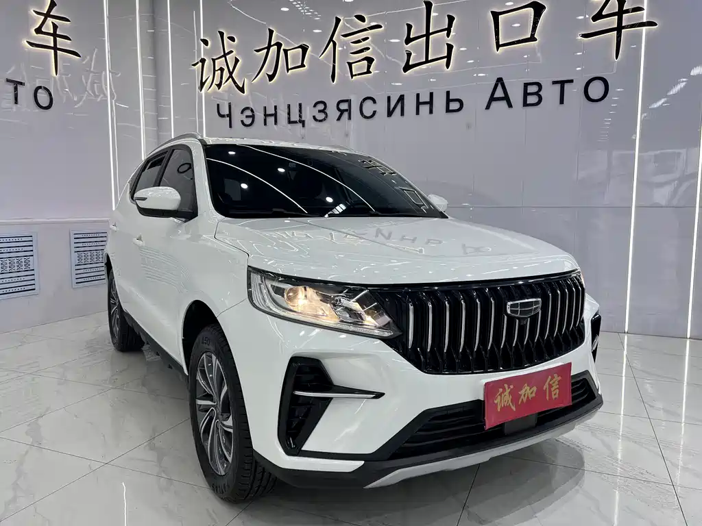 Geely Vision X6 2022 — фото 3