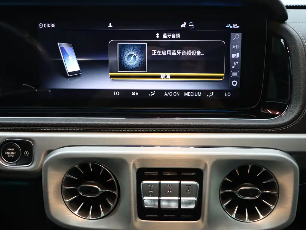 Mercedes-Benz G-Class AMG 2021 — фото 12