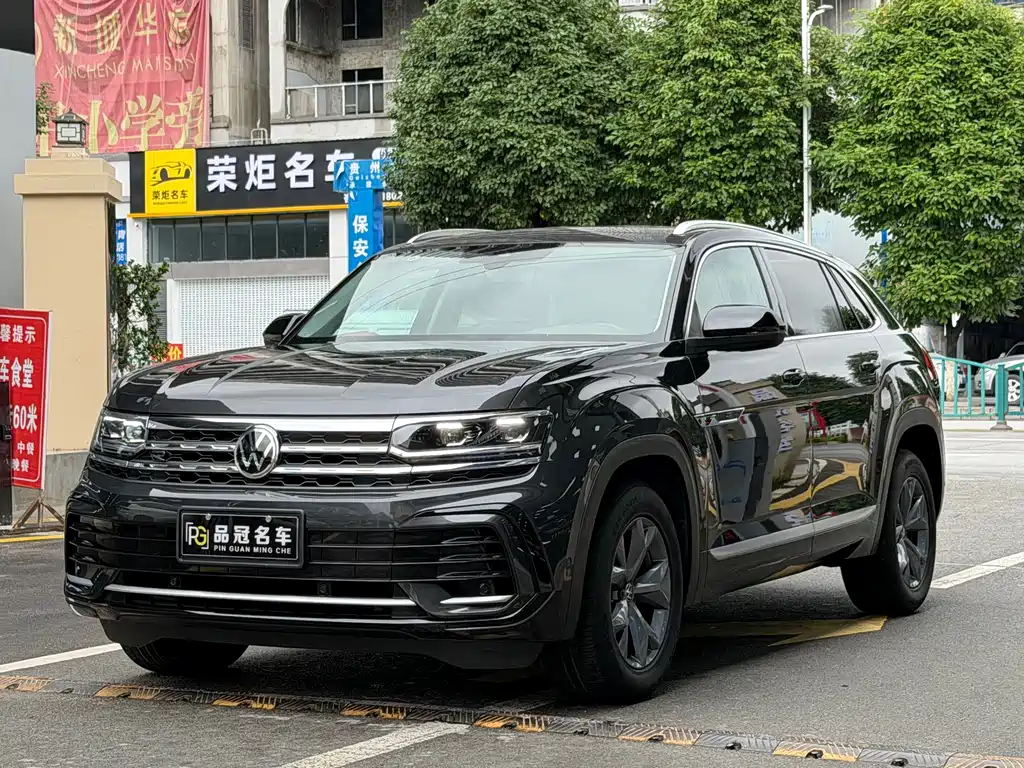 Volkswagen Teramont 2023