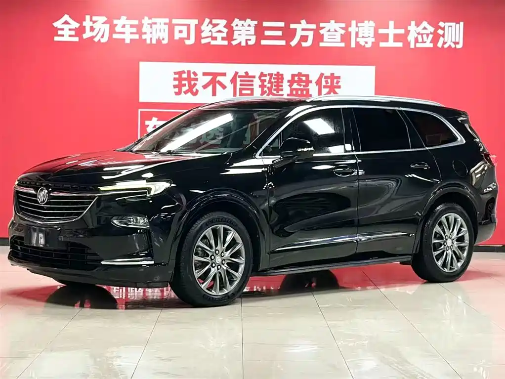Buick Enclave 2022