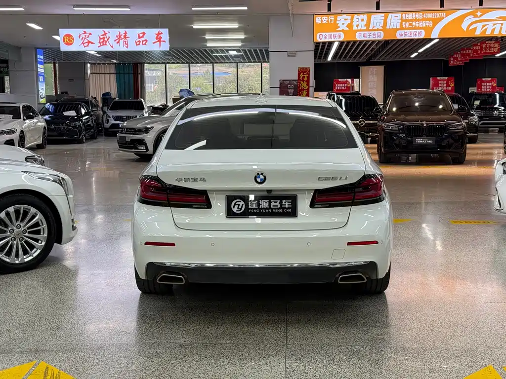 BMW 5 Series 2021 — фото 15