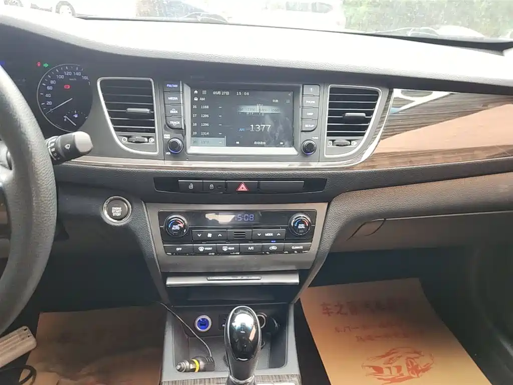 Hyundai Mistra 2017 — фото 13