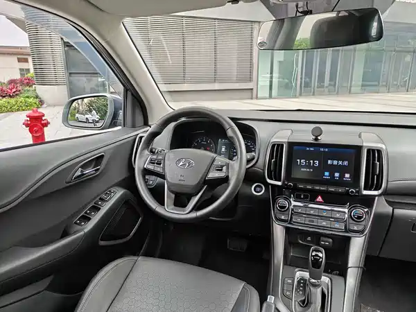 Hyundai ix35 2018