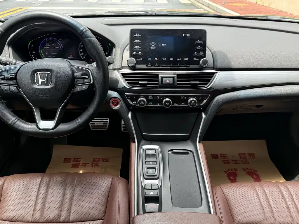 Honda Inspire 2020 — фото 6
