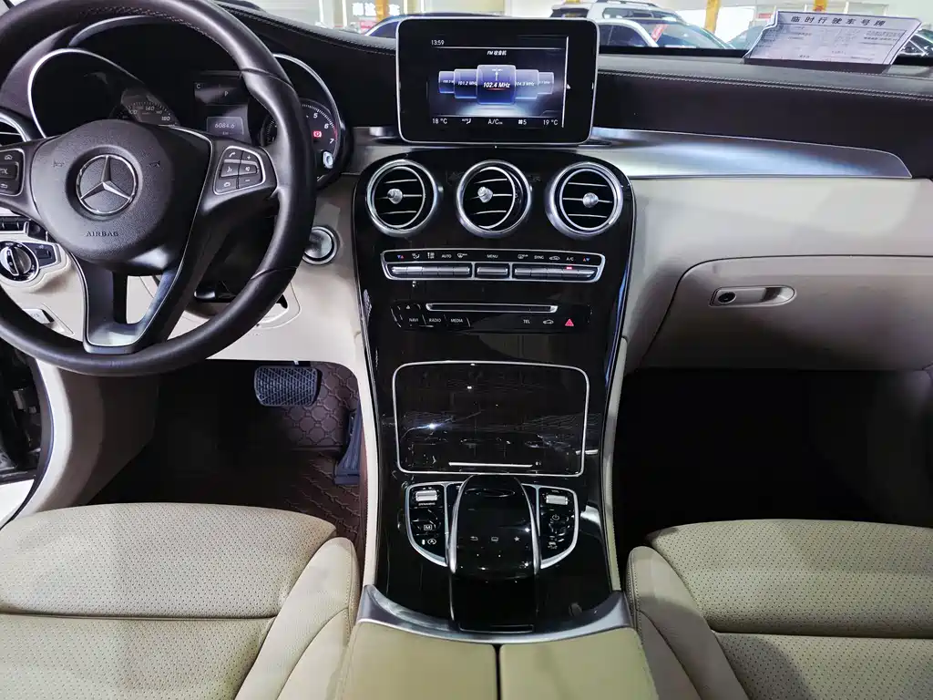 Mercedes-Benz GLC 2016 — фото 11