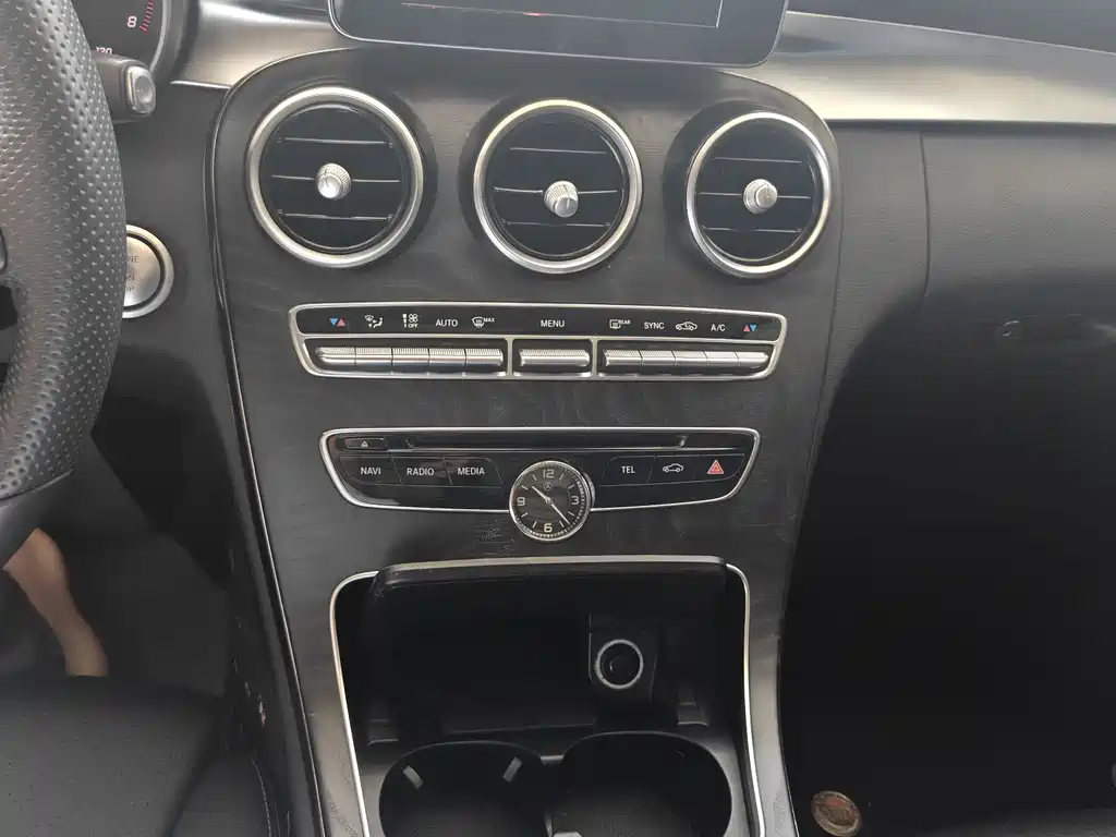 Mercedes-Benz C-Class 2015 — фото 8