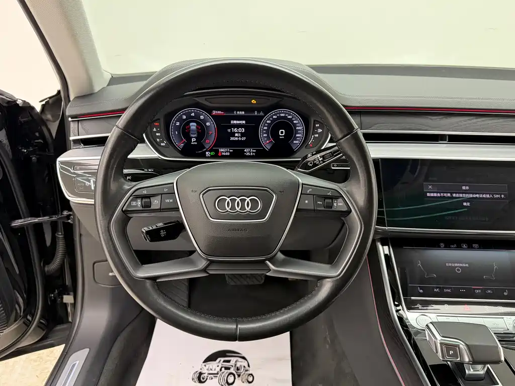 Audi A8 2019 — фото 11