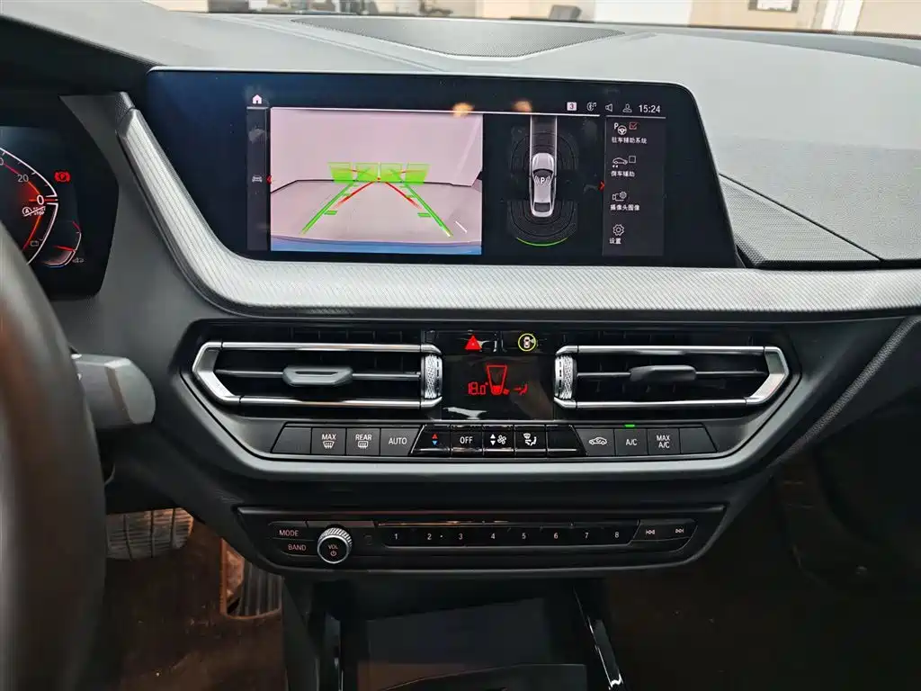 BMW 2 Series 2023