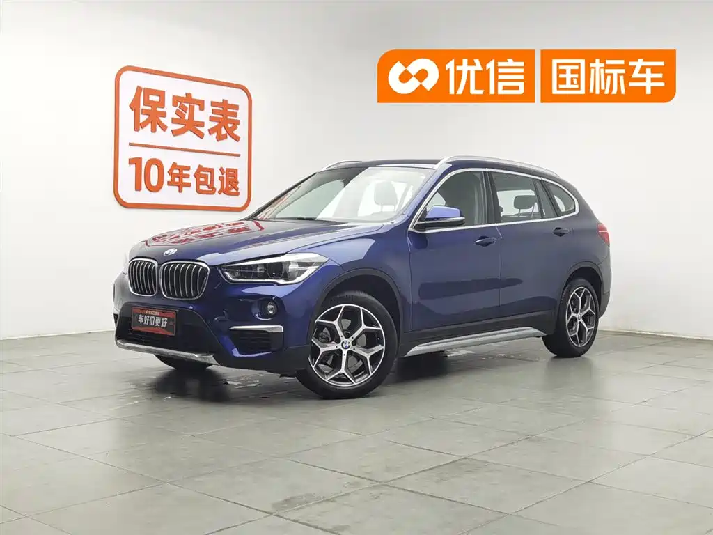 BMW X1 2019