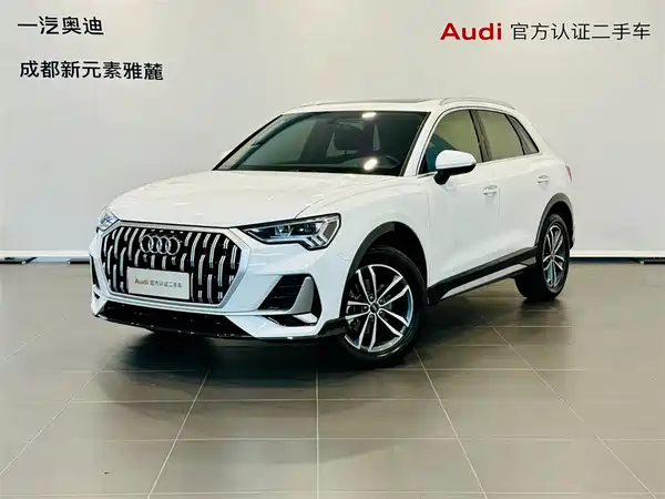 Audi Q3 2024