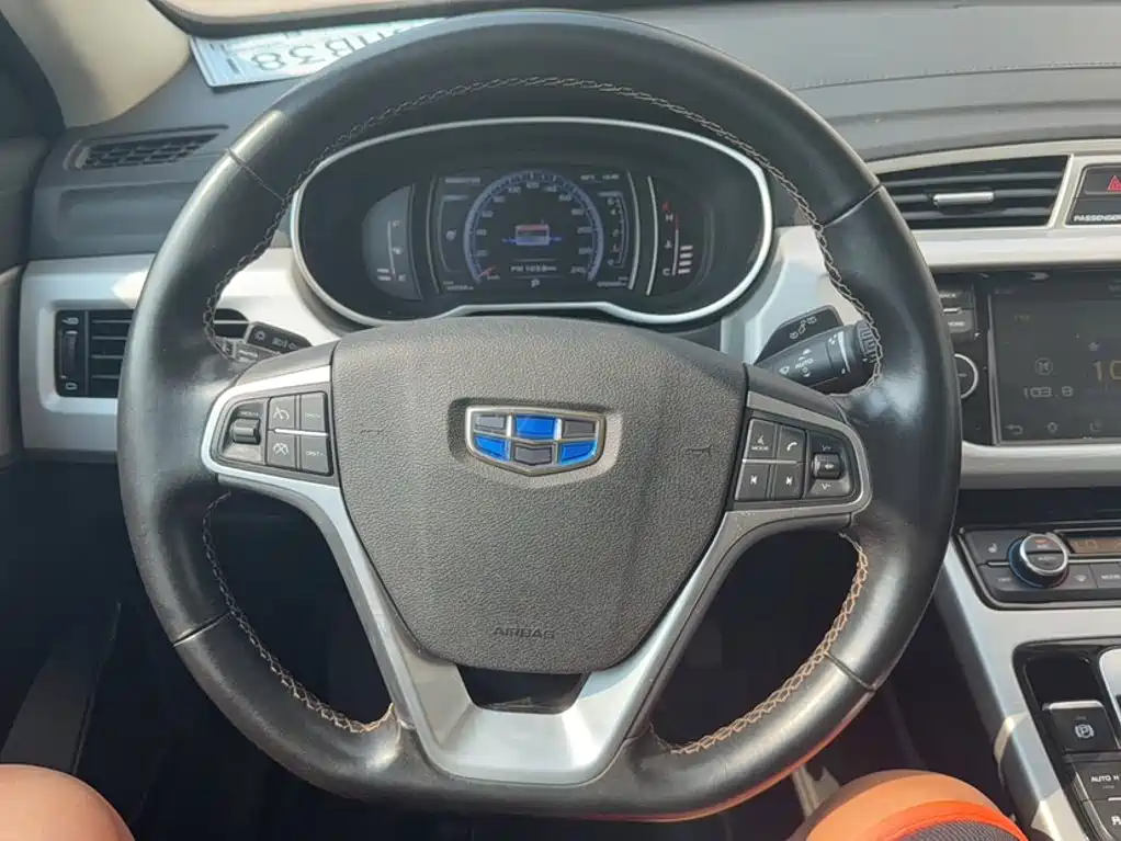 Geely Boyue 2017