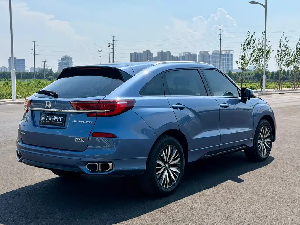 Honda Avancier 2020