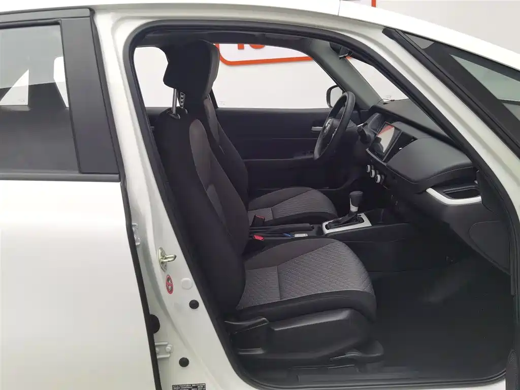 Honda Fit 2023 — фото 23