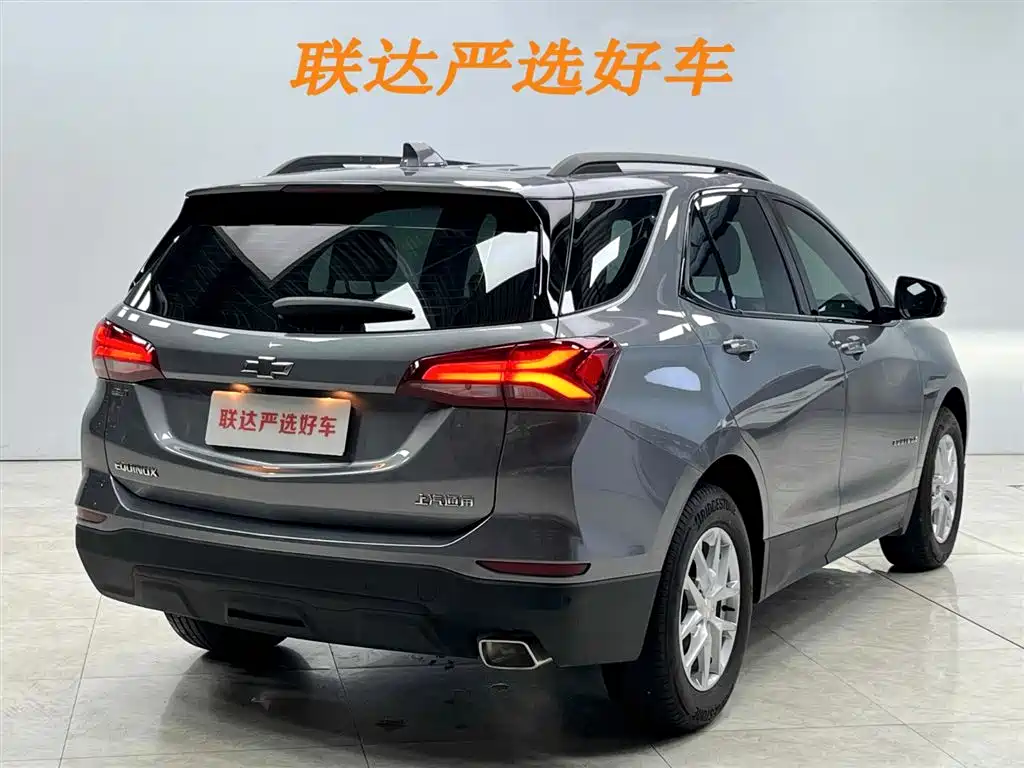 Chevrolet Equinox 2022 — фото 26