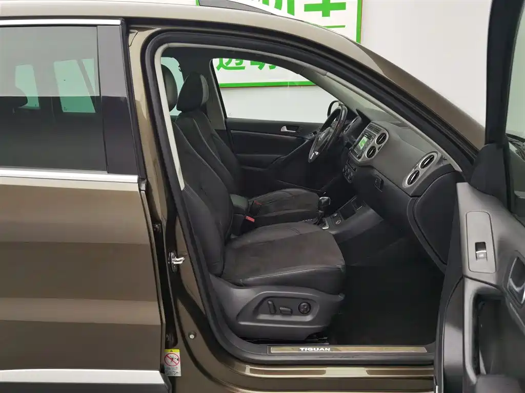 Volkswagen Tiguan 2015 — фото 23