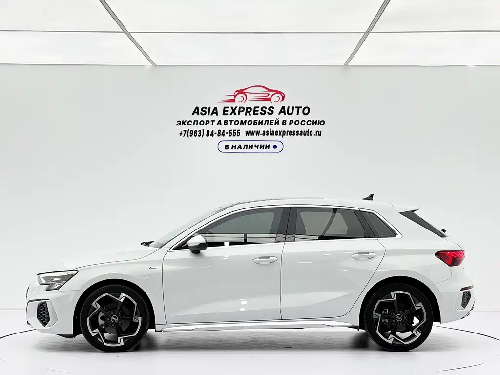 Audi A3 2023