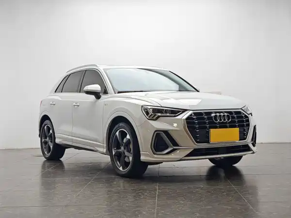 Audi Q3 2020
