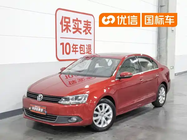 Volkswagen Sagitar 2013