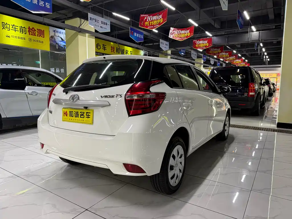 Toyota Vios FS 2017
