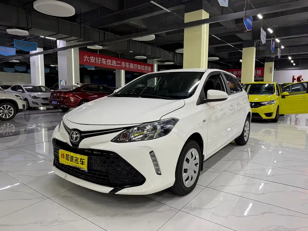 Toyota Vios FS 2017