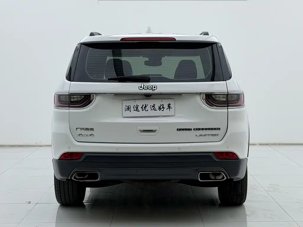 Jeep Grand Commander 2020