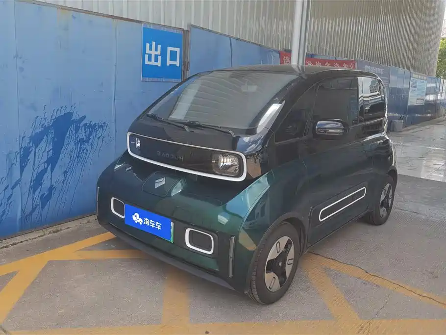 Baojun KiWi EV 2022