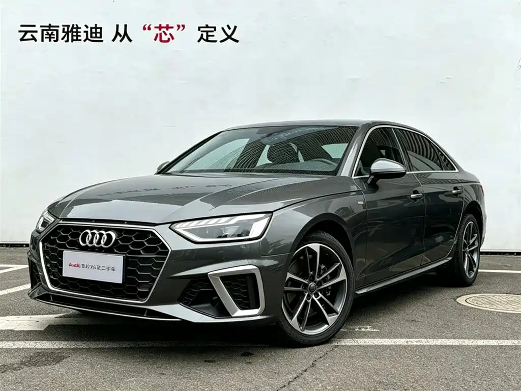 Audi A4L 2021 — фото 1