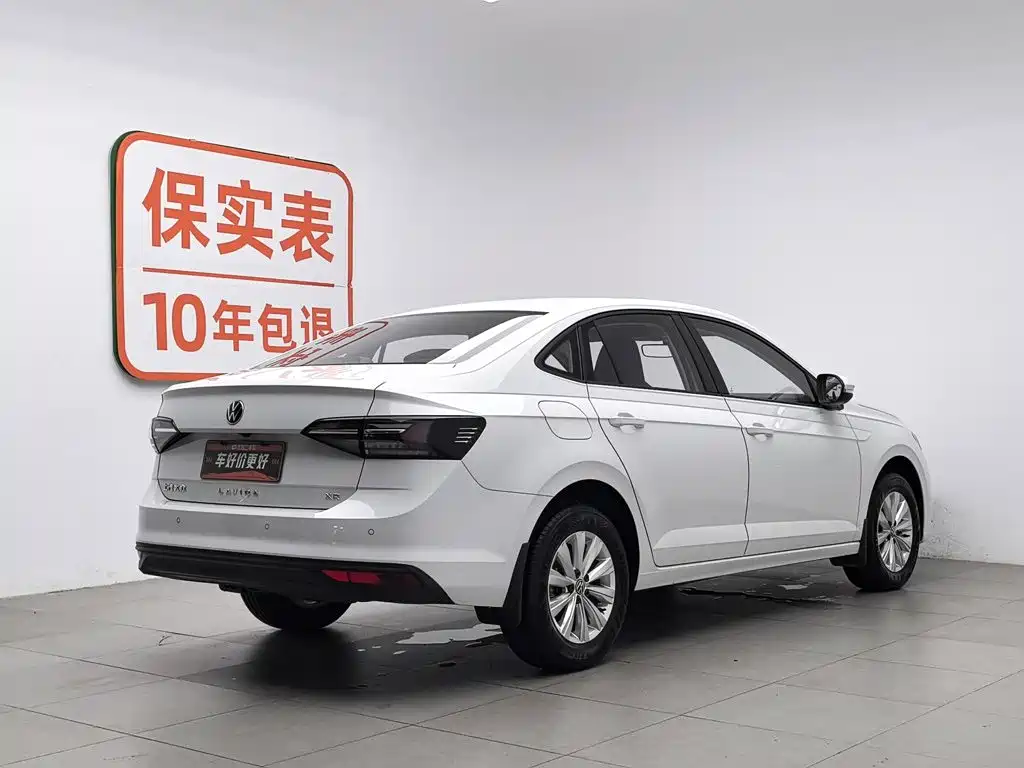 Volkswagen Lavida 2024
