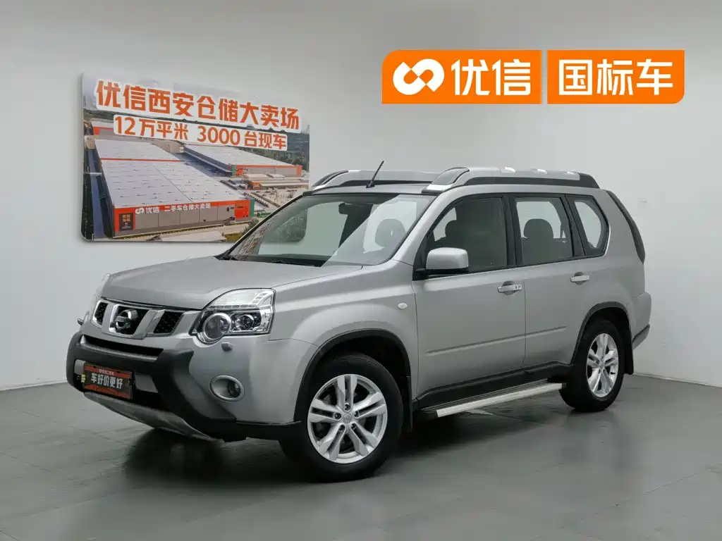 Nissan X-Trail 2013