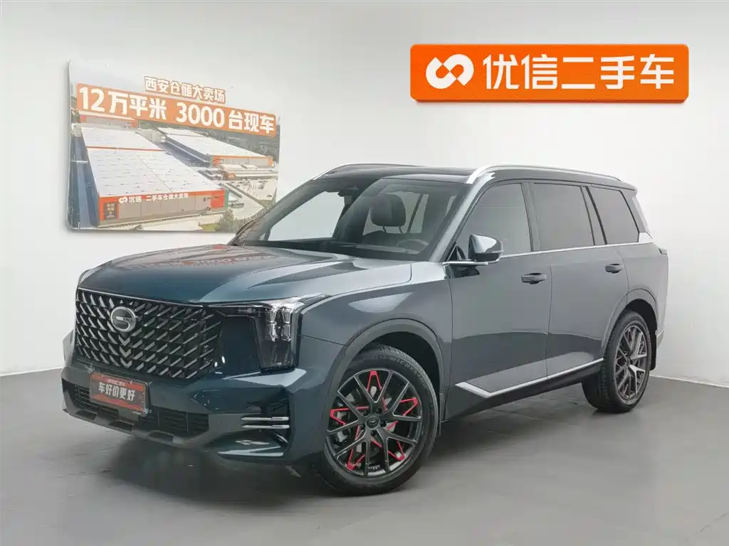 GAC Motor Trumpchi GS8 2021 — фото 1