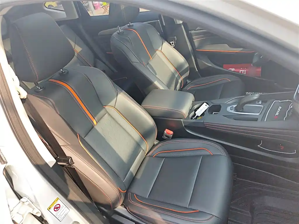 Haval F7 2020 — фото 25