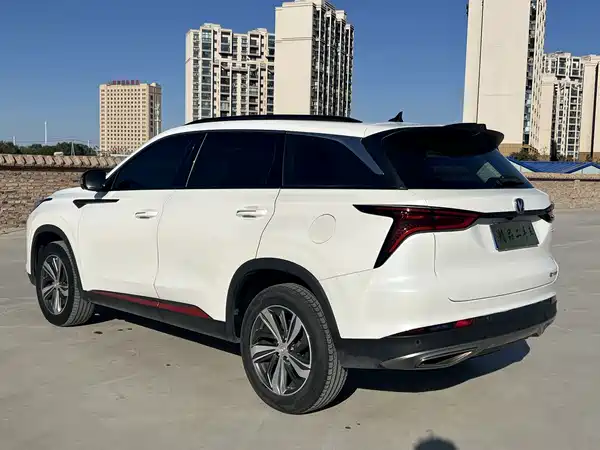 Changan CS75PLUS 2020