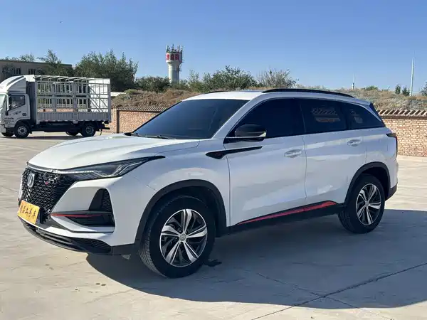 Changan CS75PLUS 2020