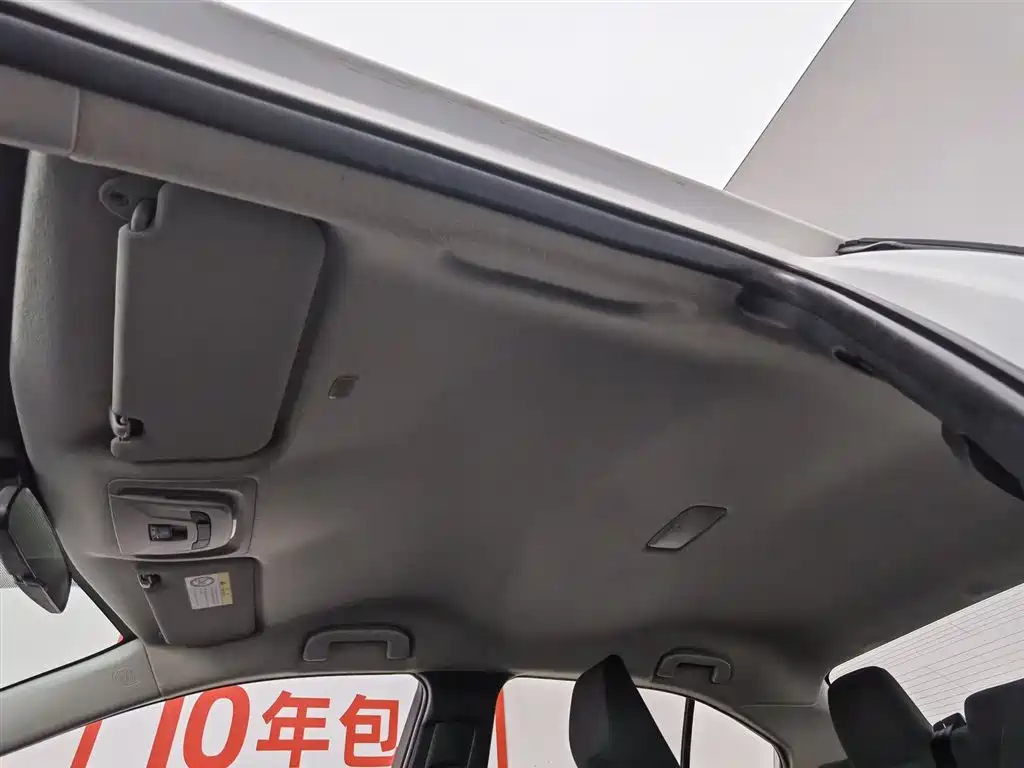 Toyota Levin 2024 — фото 14