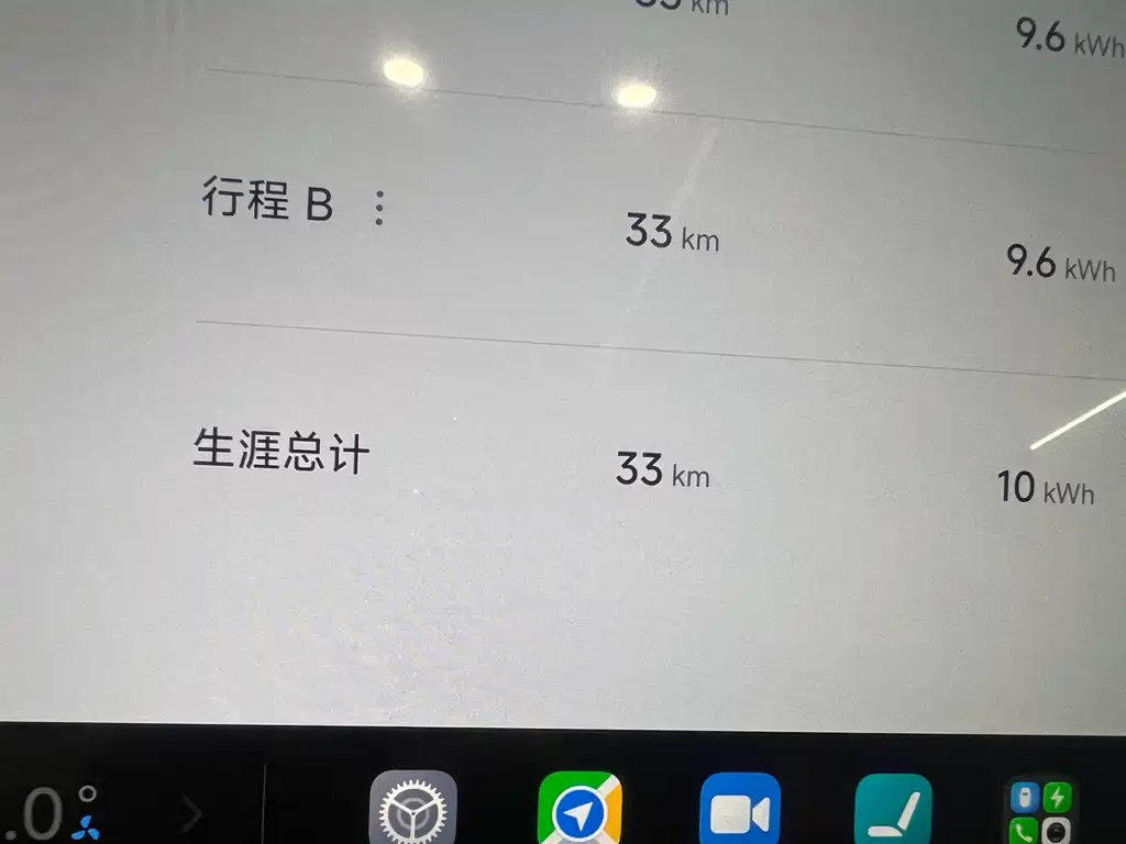 Xiaomi SU7 2026 — фото 2
