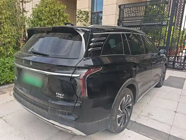 Hongqi HS7 PHEV 2024