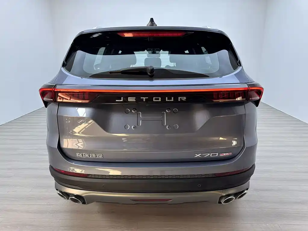 Jetour Jietu X70 PLUS 2023