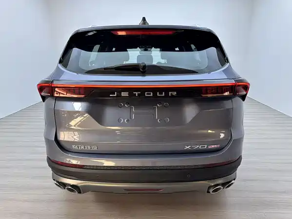 Jetour X70 PLUS 2023