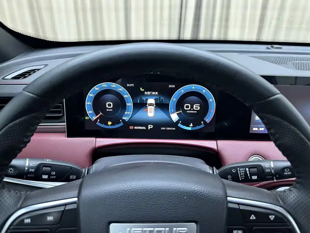Jetour Jietu X70 PLUS 2023 — фото 13