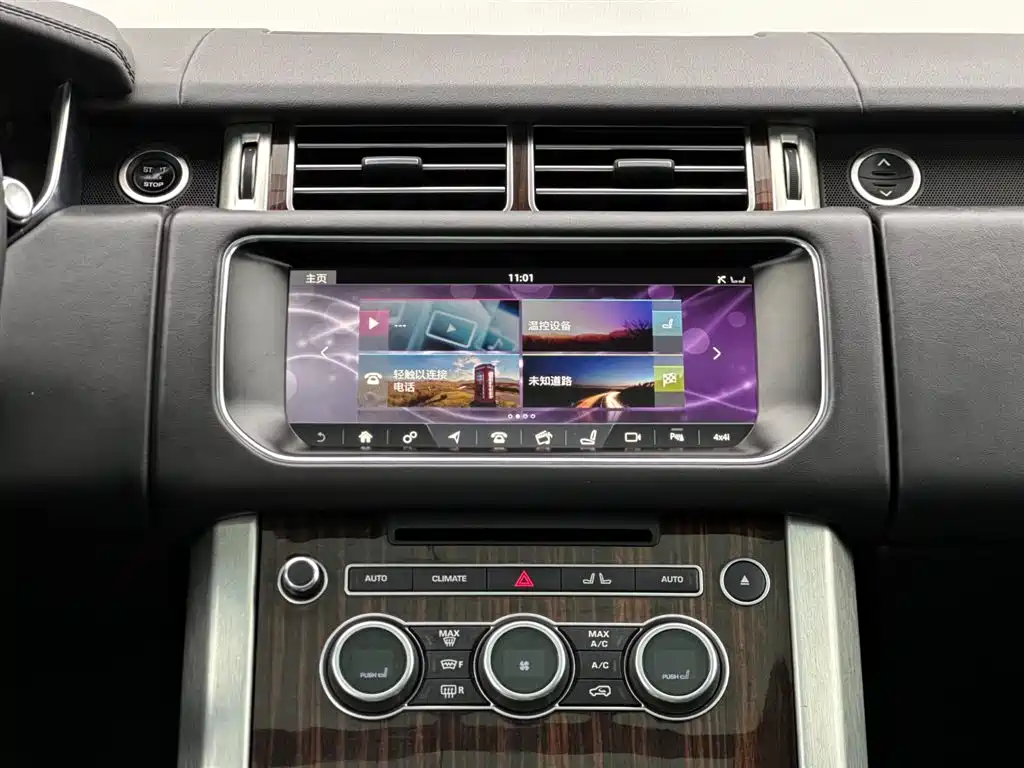 Land Rover Range Rover 2017 — фото 10