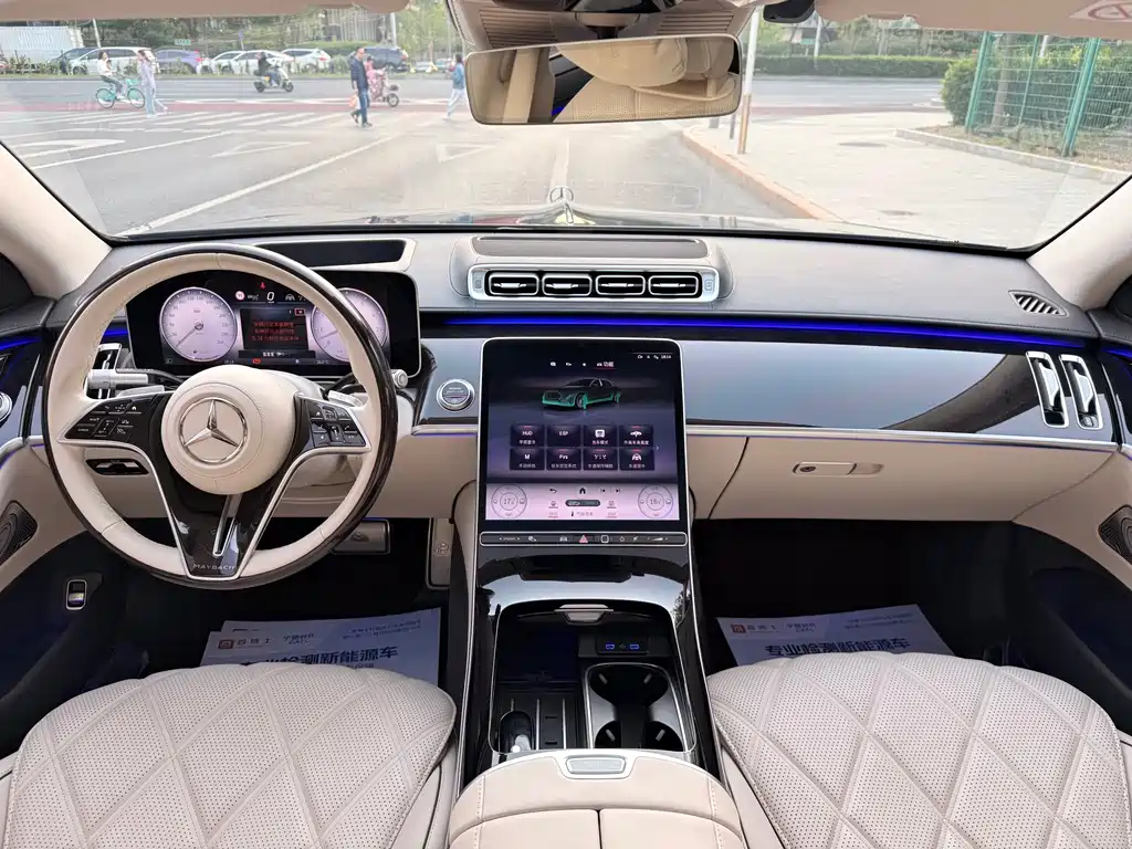 Mercedes-Benz S-Class 2025 — фото 13