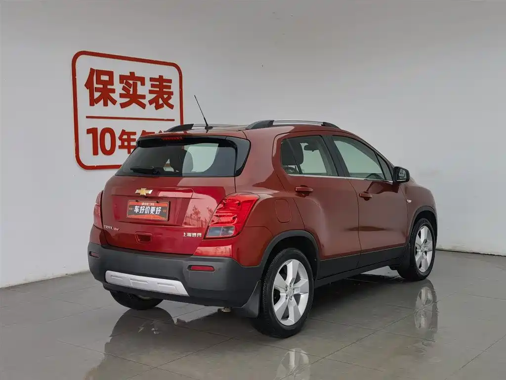 Chevrolet Trax 2016
