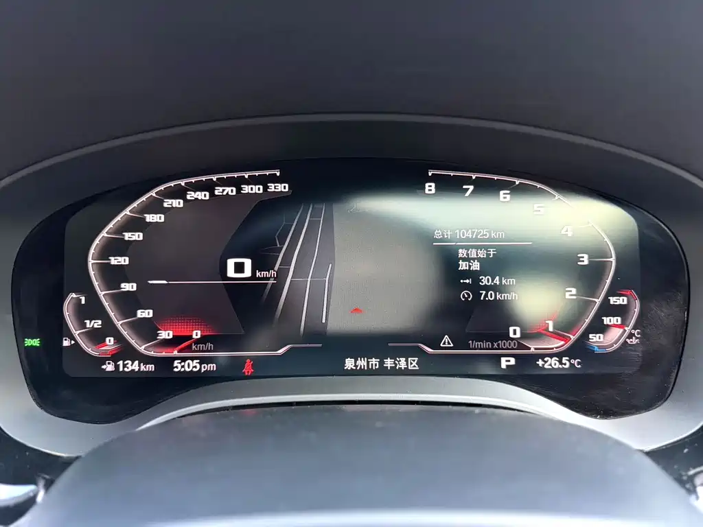 BMW 5 Series 2019 — фото 11