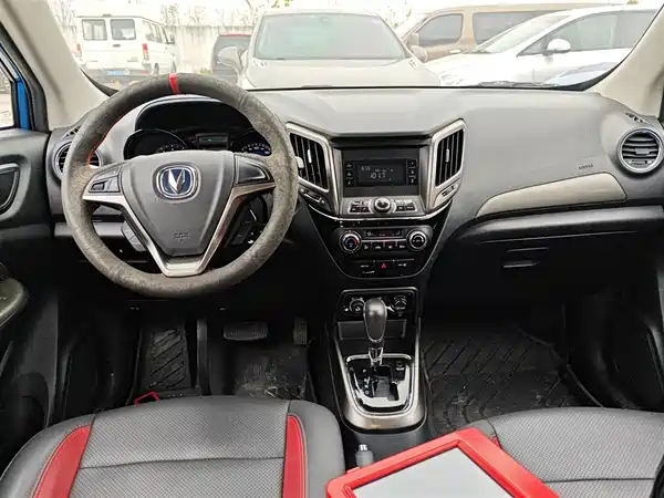 Changan CS15 2016