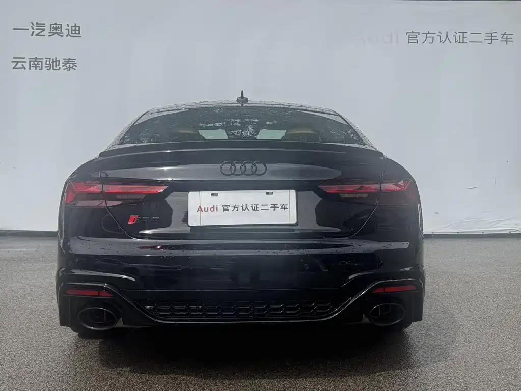Audi RS 5 2025