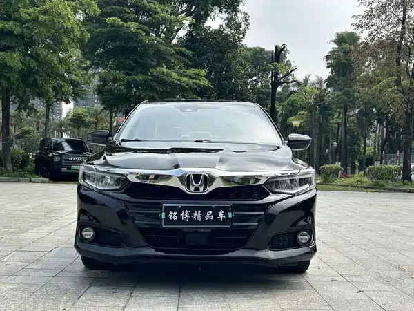 Honda Crider 2020